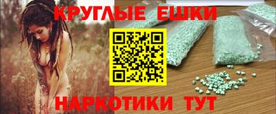 mdma Гагарин