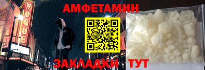 apvp Гай