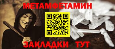 mdma Гагарин