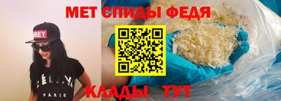 mdma Гагарин