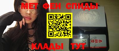 apvp Гатчина