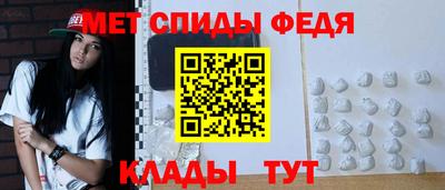 ECSTASY Волгодонск