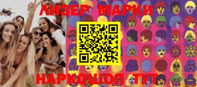 ECSTASY Волгодонск