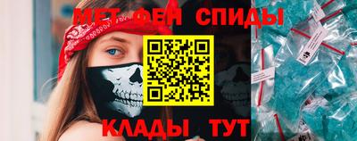 ECSTASY Волжский