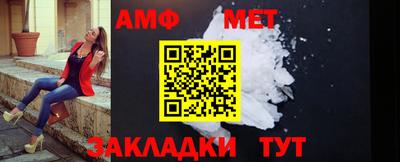 apvp Гай