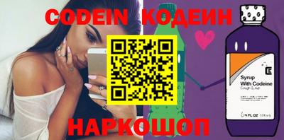 mdma Гагарин