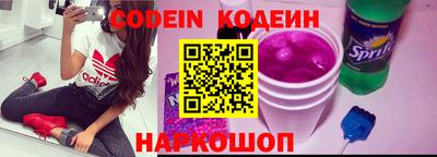 ECSTASY Волжский