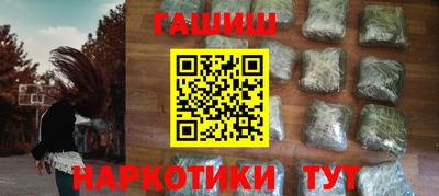apvp Гай