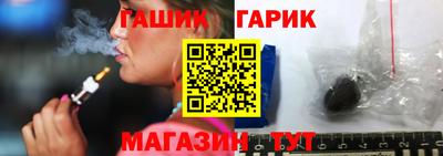 apvp Гай