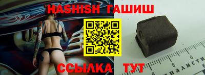 apvp Гатчина