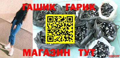 mdma Гагарин