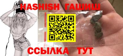 ECSTASY Волгодонск