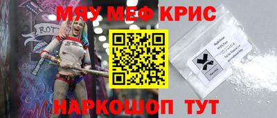 apvp Гатчина