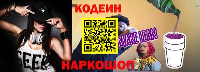 mdma Гагарин
