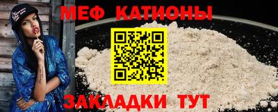 ECSTASY Волжский