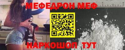 ECSTASY Волгодонск