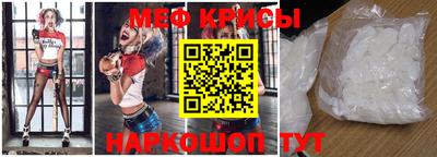 ECSTASY Волжский