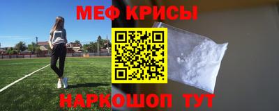 mdma Гагарин
