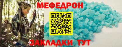 apvp Гай