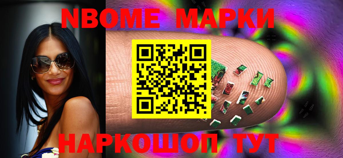 Кунгур  ЛСД экстази ecstasy  Лсд 25 экстази  Вход с VPN  Лсд 25 экстази кислота 
